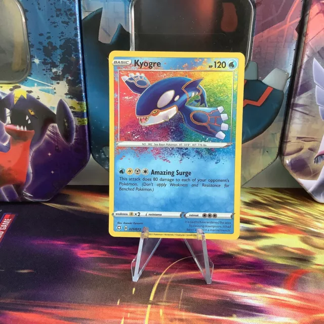 Pokemon Card Card Kyogre Amazing Rare Shining Fates Shiny Chic Holo Mint