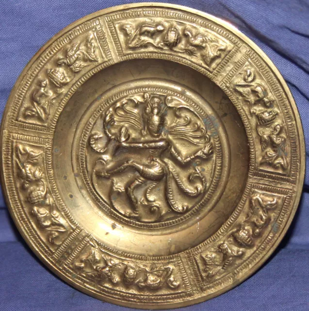 Vintage Hindu hand made brass wall decor plate Shiva Nataraja