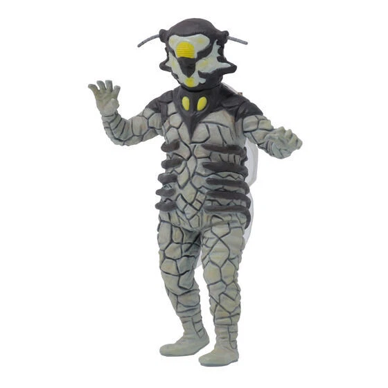 Ultra Monster Series 5000 Alien Bell pre-order limited JAPAN