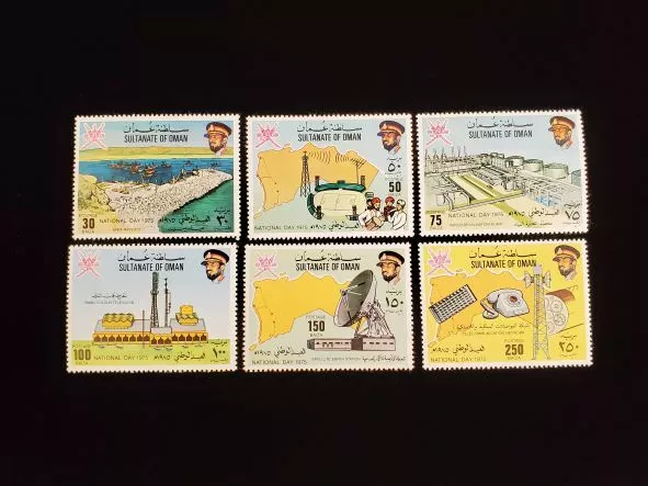 Oman Scott #162-167 Set Mint Never Hinged