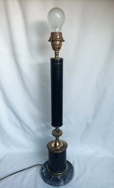 Lampe Boule Ancienne Cuir De Chameau Et Bois Pakistan - Style Art Déco - 22 Cm