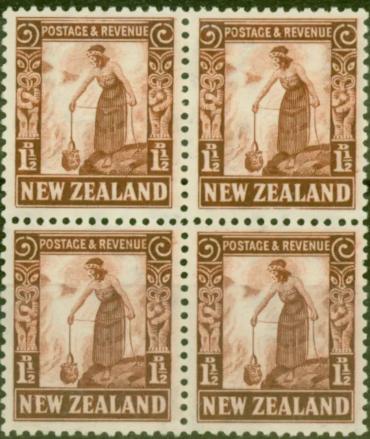 Neuseeland 1936 1 1/2d Rot-Braun SG579 V.F MNH Block Of 4