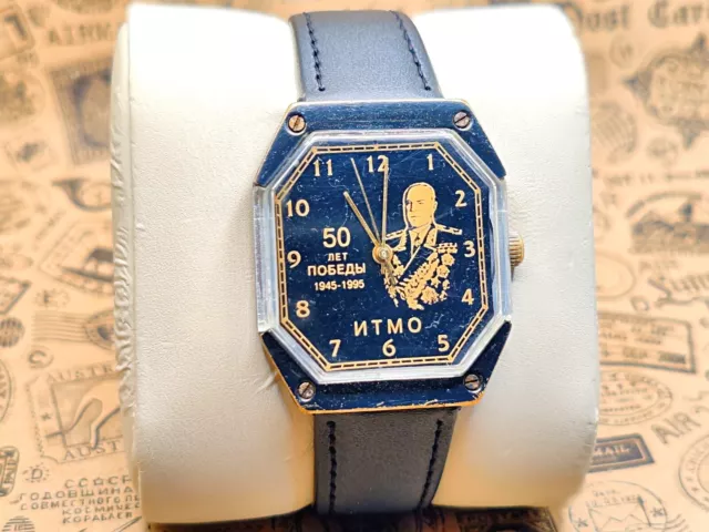 USSR Ultra Rare Mechanical Watch Raketa "Star Wars" "50 years victory in WW2"
