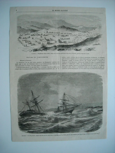 Gravure 1866. Algerie. Geryville A N’kraïla. Le Borysthene, Vapeur. Oasis Et Kca