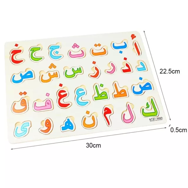 Learn Teach Arabic Alphabet Kids Educational Wooden Toy Puzzle Board 28 Letters 3