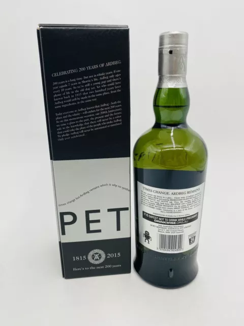 Ardbeg Perpetuum Limited Edition (700ml) 2