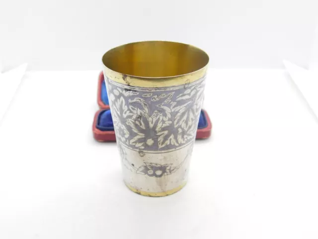 Russian Silver Gilt & Niello Enamel .875 Grade Vodka Shot Cup Antique c1880