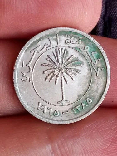 COIN / BAHRAIN / 50 FILS 1965 Kayihan coins 51