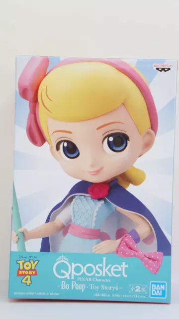 Bandai Cute PIXAR Character Q Posket Bo Peep Toy Story 4 Qposket Figure