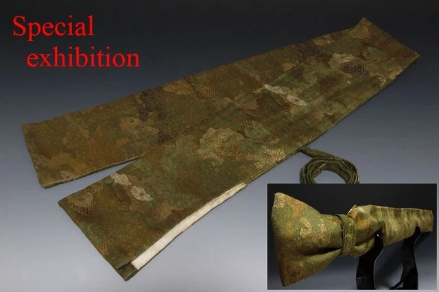Japan antique Daito katana bag sword koshirae 菊松 yoroi kabuto samurai Busho 5074