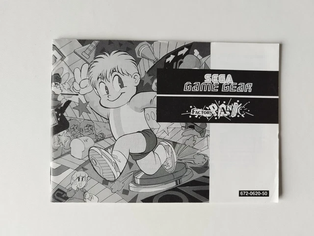 Factory Panic - Sega Game Gear - Retro! (Gebraucht) in Zürich für CHF