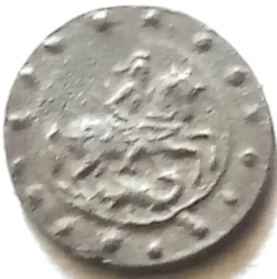 18th circa.--SOUTHEAST ASIA--ANCIENT COIN--HORSEMAN---dia. 22 mm.