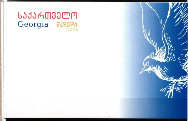 Georgia Brand Booklets with 560-561 Mint Cept 2008 #JB474