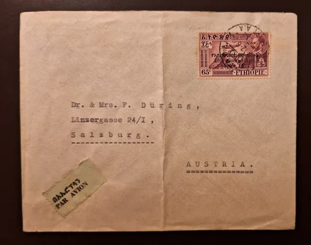 Äthiopien, Luftpostbrief 1959 nach Salzburg, mit Mi. 387 mit Aufdruck