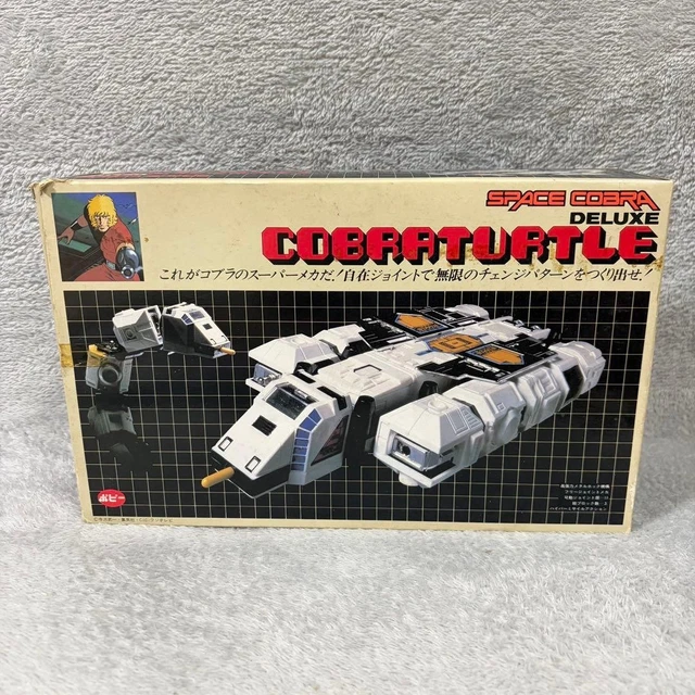COBRA THE SPACE PIRATE Deluxe Cobraturtle Space Adventure Cobra