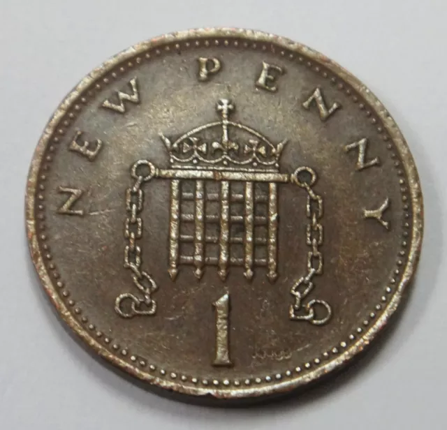 1971 1p ONE NEW PENNY COIN, CIRCULATED, FREE POSTAGE