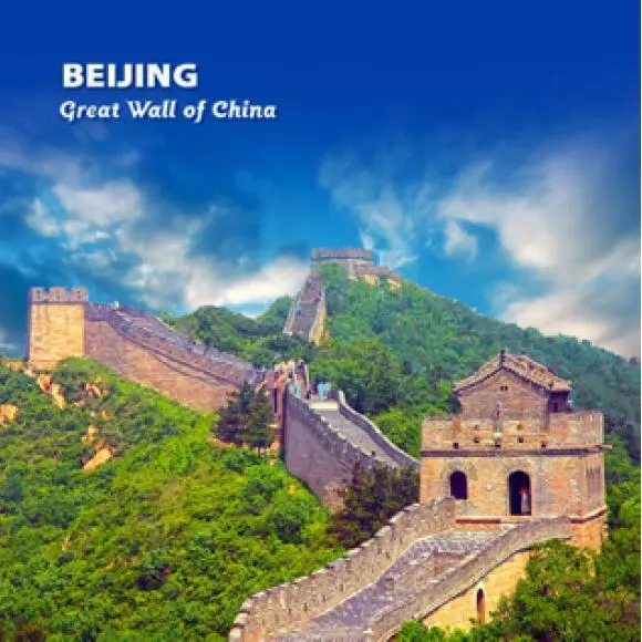 Peking Beijing Photo Magnet Epoxy Great Wall China Souvenir, 3 1/8x3 1/8in