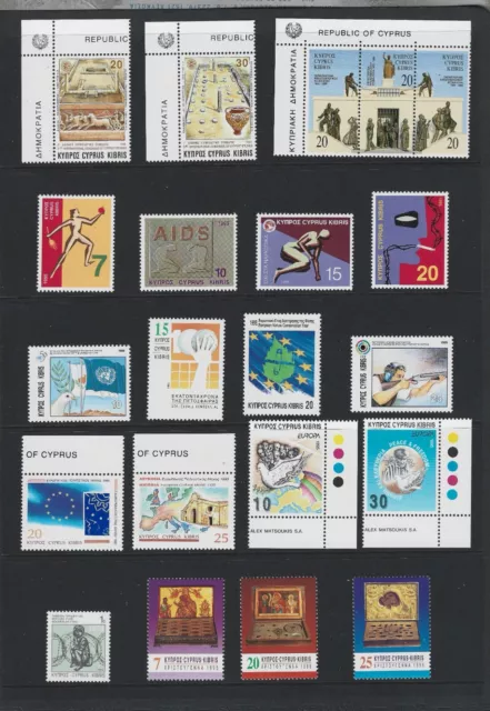 Cyprus 1995 All Issues Complete Year All Sets : 9 Sets, 21 Stamps + 2  Ms Mnh