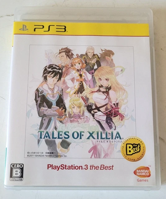 Steelbook Tales Of Xillia – Boîtier Collector PS3 (sans Jeu, Bon état)