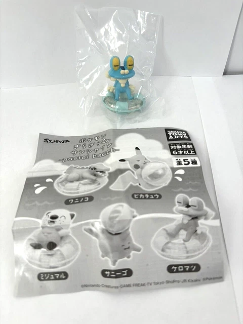 San Ku Kai - Gashapon CPA-21 Comet Fire et CPA-22 Galaxy Runner