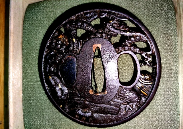 Tsuba Japonaise Antique - École Kyo Sukashi - Fer Ajouré Oiseaux Du Paradis - Période Edo