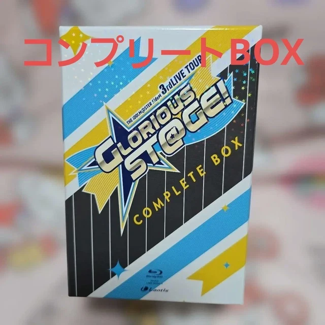THE IDOLM@STER SIDEM 3rdLIVE TOUR £349.83 - PicClick UK