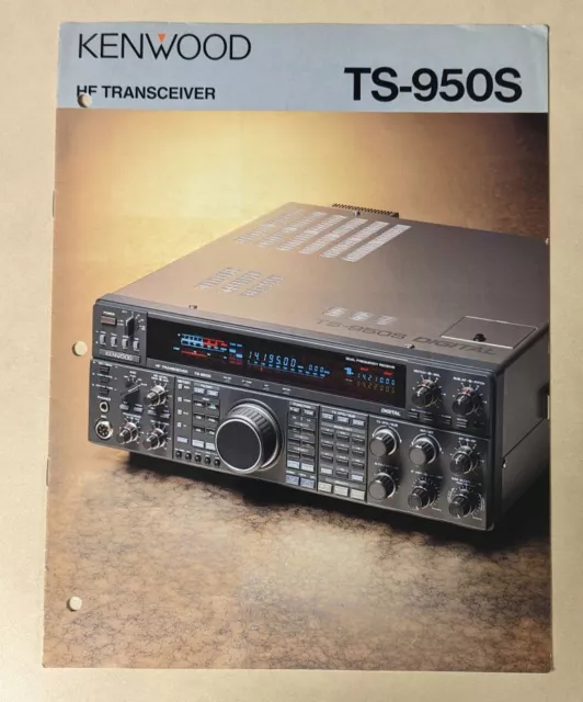 KENWOOD TS-950S HFトランシーバー　中古品 KENWOOD TS-950S HFトランシーバー 中古品
