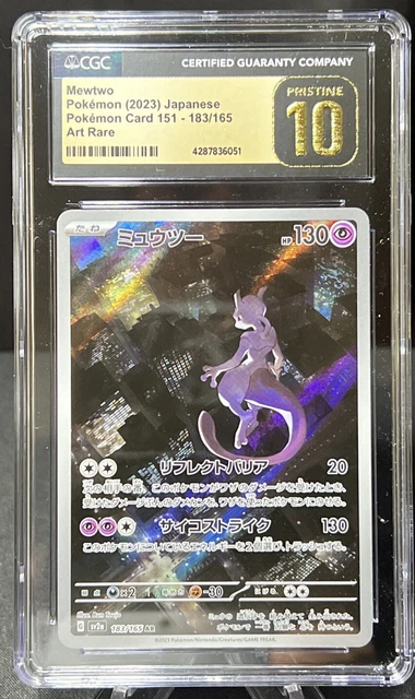 Pokemon Cards 151 Pokémon 151 Japanese Mewtwo AR Art Rare 183/165