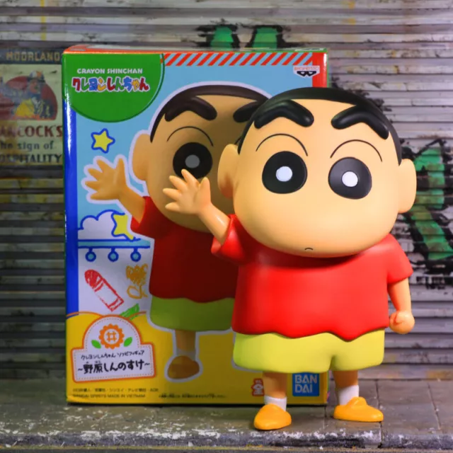 7" Crayon Shin-chan Anime PVC Action Figure Toy Home Car Decoration Collectibles