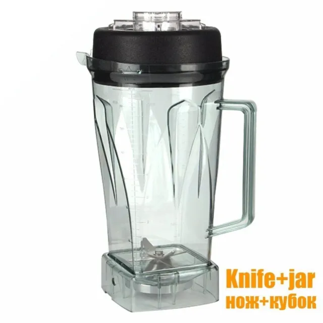 Blender Spare Parts Commercial Jar Jug Pitcher Container Cup 800 767 G20 G5200