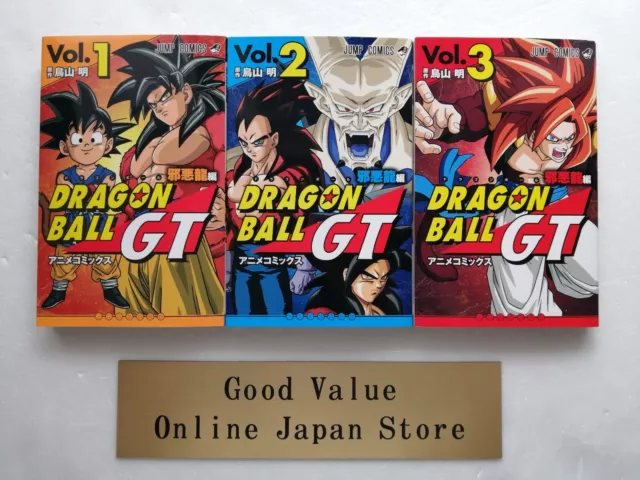Dragon Ball Super Comic Manga vol.1-22 Book set Jump Akira Toriyama Japanese