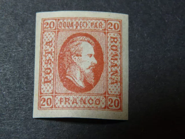 Rumänien (W), Mi.-Nr.: 13  , Falz , MLH, KW: 45,00