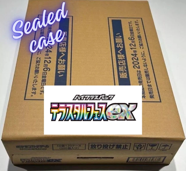 terastal festival pokemon booster box Pokemon Terastal Festival ex High Class Prismatic Evolution Booster Pack  JAPANESE, 10 Cards Pokemon Japan