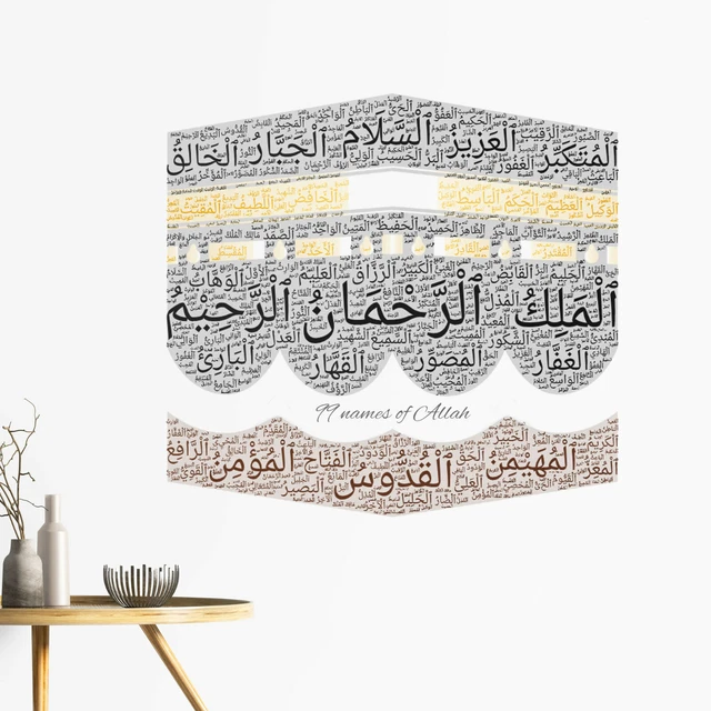 99 NAMES OF Allah Islamic Wall Art Sticker 99 Names Allah Khana Kaaba Wall Art 21.79 PicClick 99 NAMES OF Allah Islamic Wall Art Sticker 99 Names Allah Khana Kaaba Wall Art 21.79 PicClick