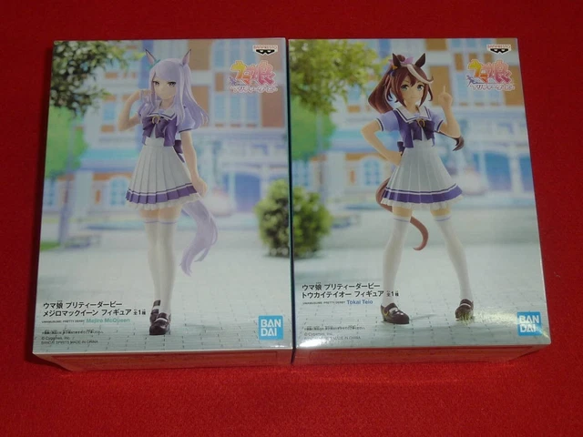 Banpresto Uma Musume Pretty Derby Tokai Teio PVC-Figur – 17 Cm | Offizielle Anime-Figuren-Sammlung