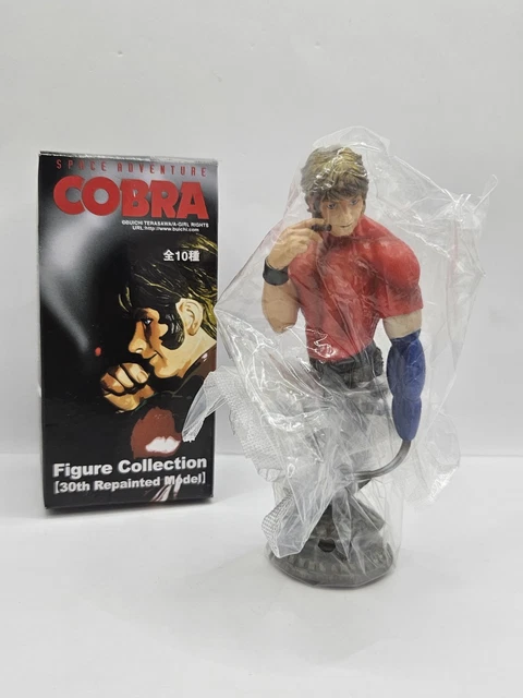Figurine Cobra Space Adventure Cobra Psycogun Konami Japon 2004 - Neuve