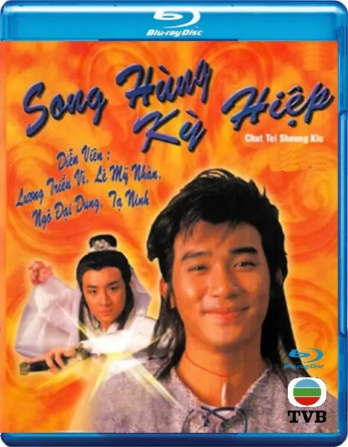 SONG HUNG KY HIEP   -   Phim Hong Kong (TVB) BLU-RAY