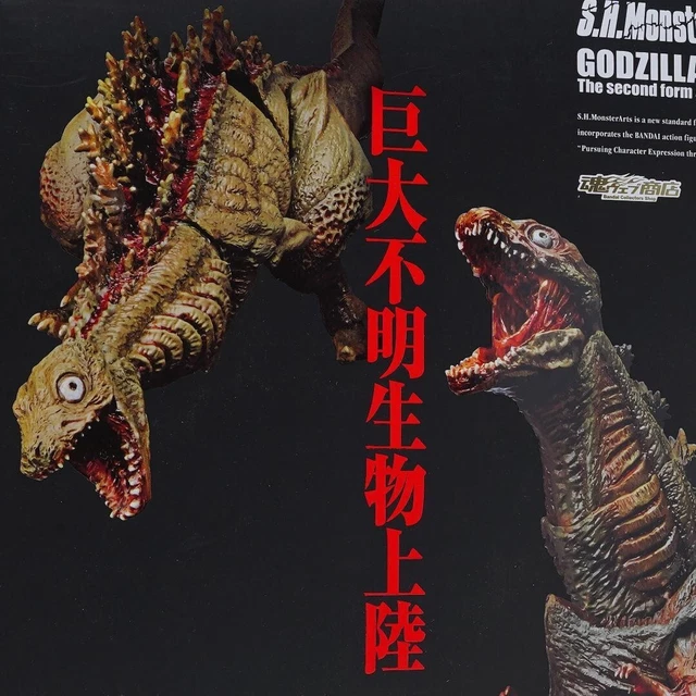 ROBOT魂 -ロボット魂- 〈SIDE HM〉 バッシュ（魂ウェブ限定） یک‌دنیا بازی به قیمت 1 میلیون دلار به فروش رسید! | انجمن های