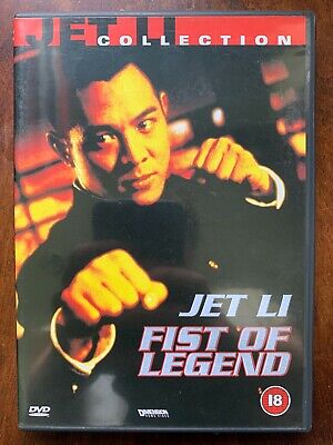 Fist Of The Legend DVD 1994 Jet Li Hong Kong Arti Marziali Film Classico