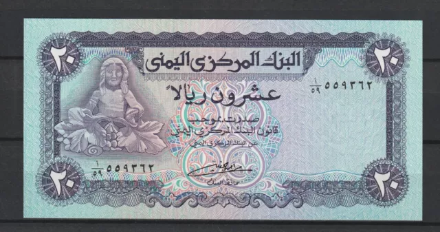 YEMEN ARAB REPUBLIC - Billet de 20 Rials Non daté (1985) - P. N° 19c NEUF UNC