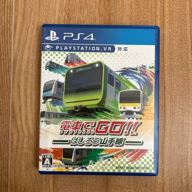 Densha de GO!! Hashirou Yamanote Sen Raw Gameplay on PlayStation 5