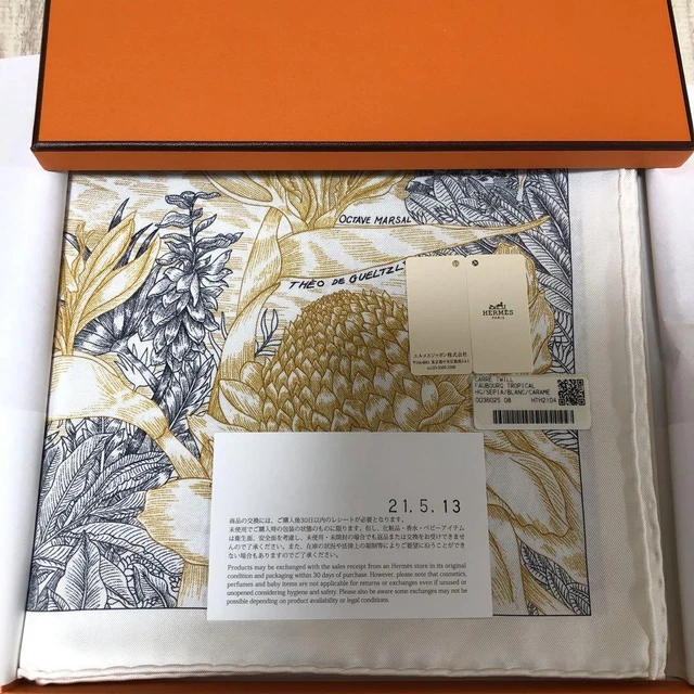 Hermes Scarf: Fauve Tropical Silk Carre 90, Box, Shop Card, Ribbon