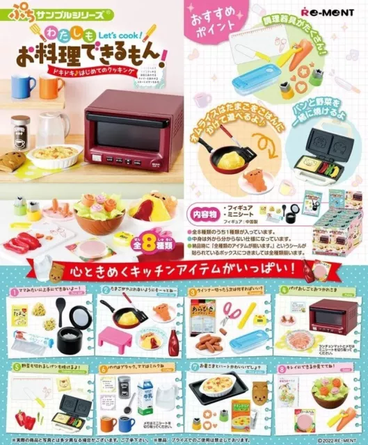 RE-MENT Petit Sample Series Let's Cook 8Pack BOX Watashi mo Oryouri Dekirumon!