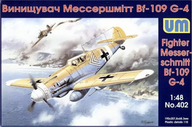 1/48 WW2 Fighter : Messerschmitt Bf-109G-4 [Germany]  #UM402 : UM