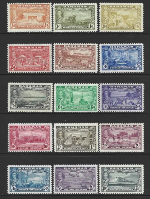 Bahamas 1948 Tercentenary to 10/- (15) - SG 178/192 - Mounted Mint