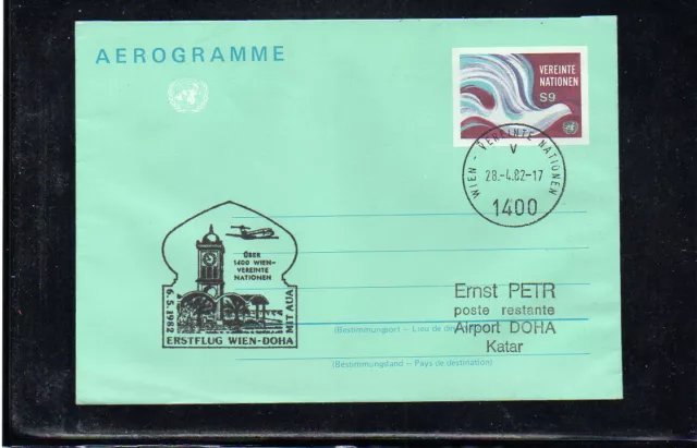 Aua Erstflug Ffc Uno Vienna - Doha Qatar 1982 Aerogramme