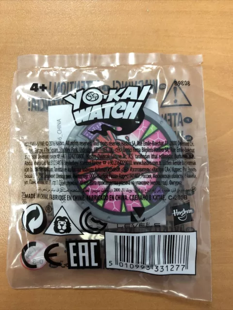 médaillon yo kai watch - HAS1176 - Hémorhino ( exclusivité)