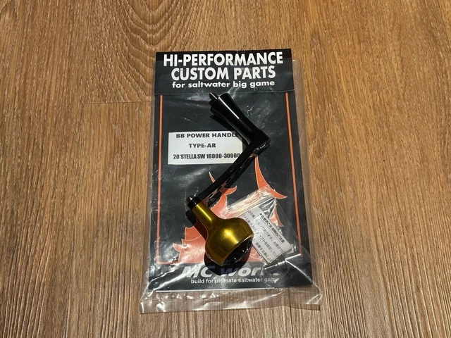 MC WORKS BB Power Handle Type AR for SHIMANO 20 STELLA