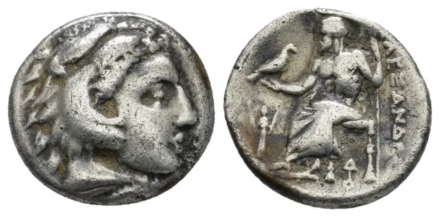 Ancient Greek Silver Drachm Coin -  Lampsakos 323-317 BC - Philip III Arrhidaios