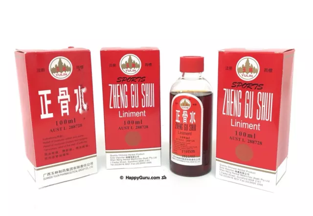 "Zheng Gu Shui” (3 Bottles) Yulin Massage Oil Sports Healing Liniment (3x100ml)